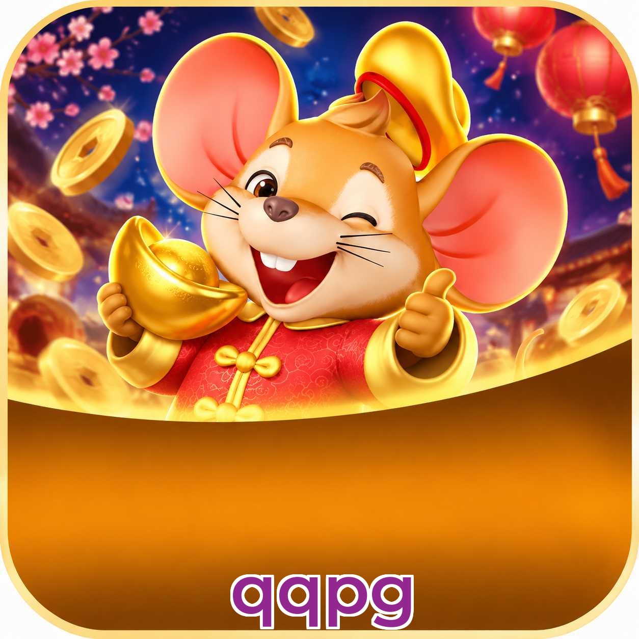 qqpg Lottery FAQ
